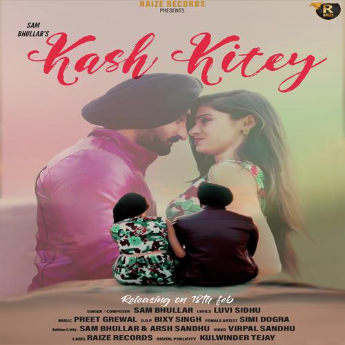 Sam Bhullar Songs MP3 Download